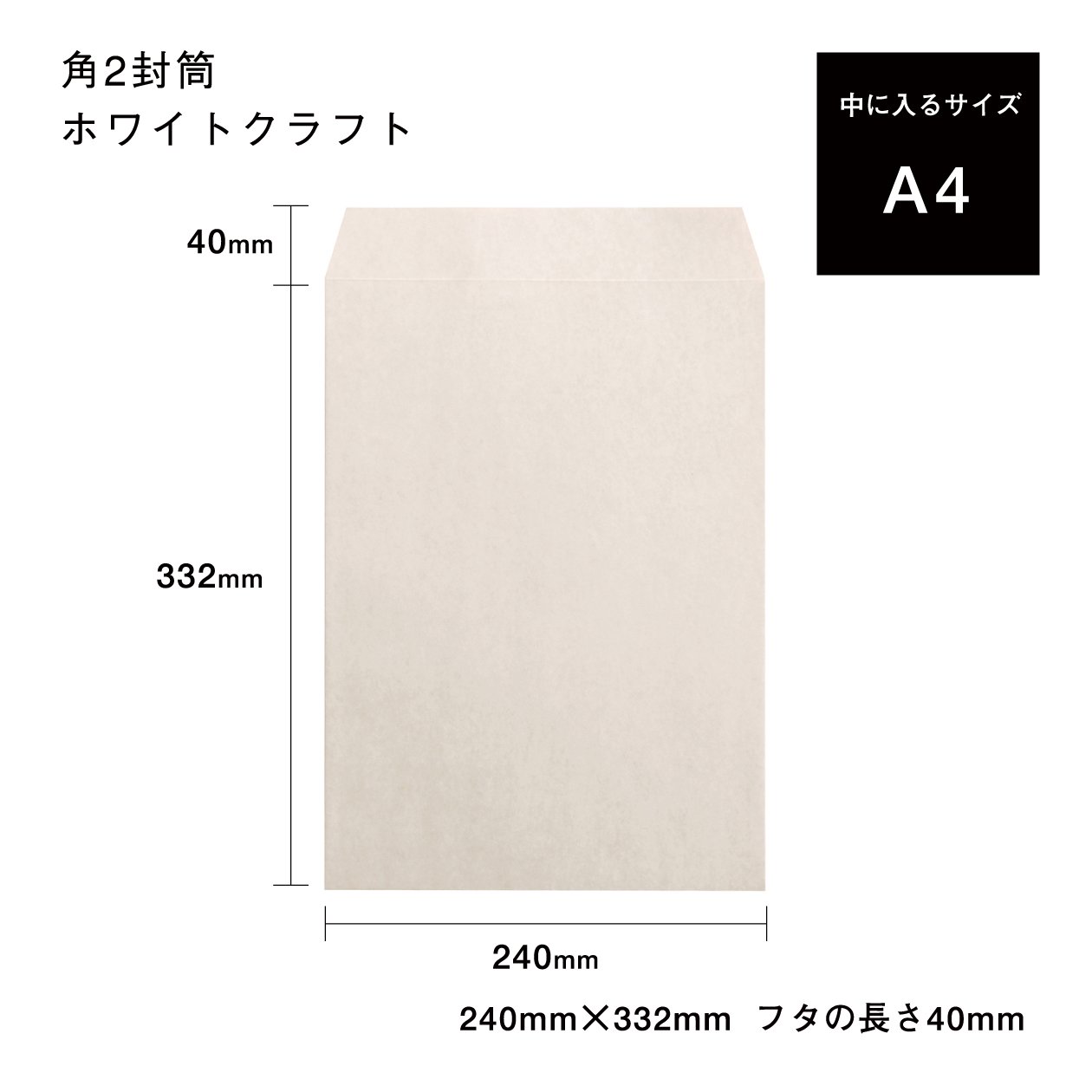 白角2本 imgrc0069972948.jpg
